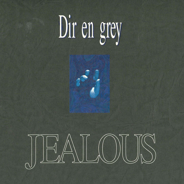 JEALOUS cover art