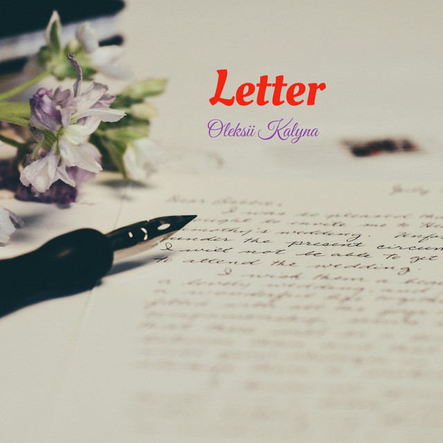 Обкладинка: Letter — Oleksii Kalyna