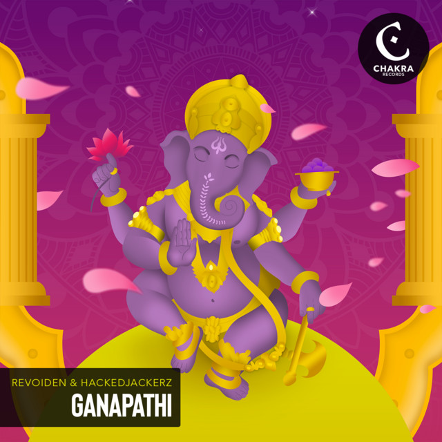 Ganapathi