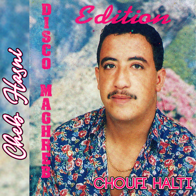 Choufi Halti cover art