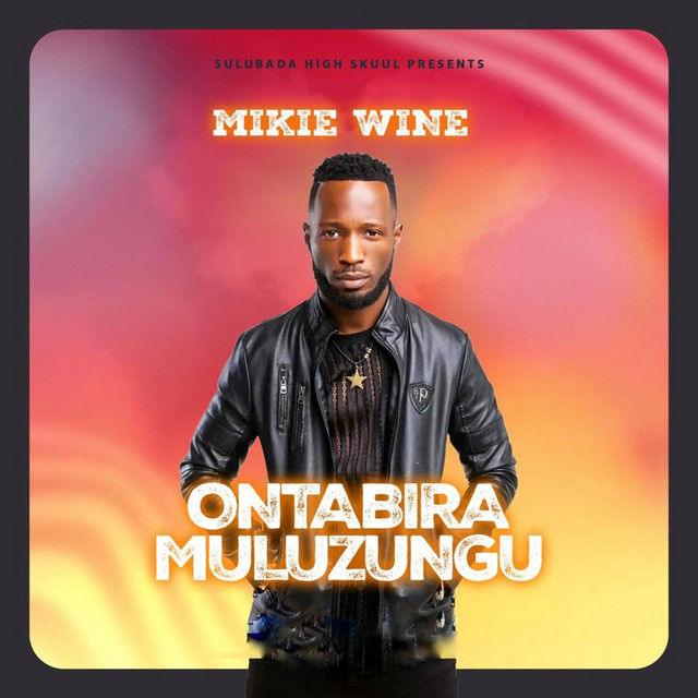 Ontabira Muluzungu