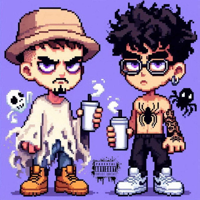 CODEINE cover art