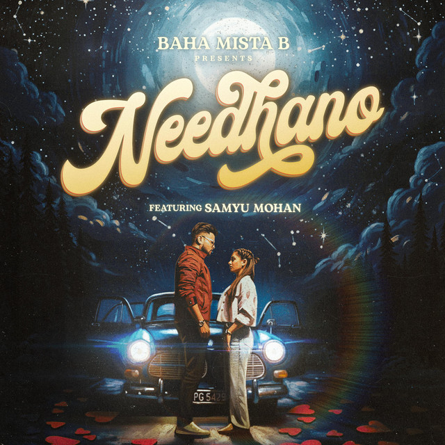 Needhano