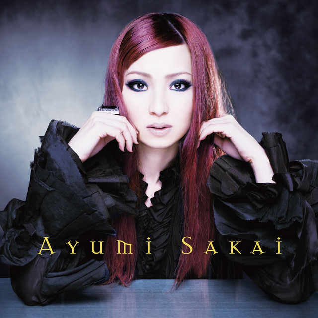 幸せのルール cover