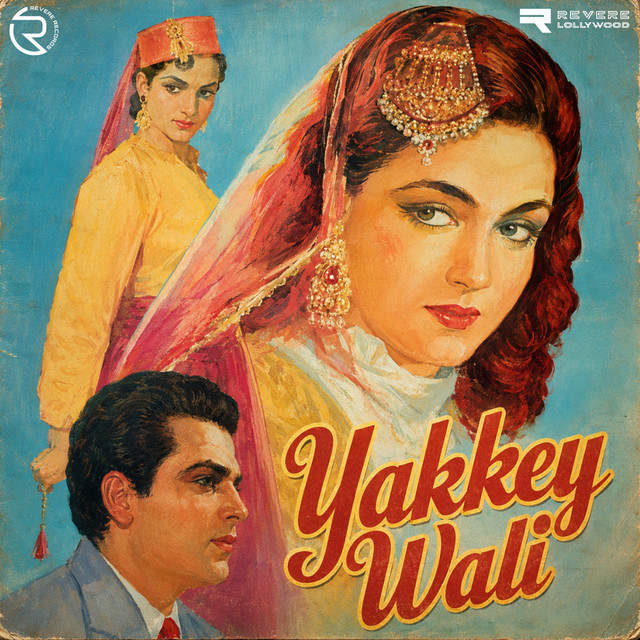 Yakkey Wali (Original Motion Picture Soundtrack) cover