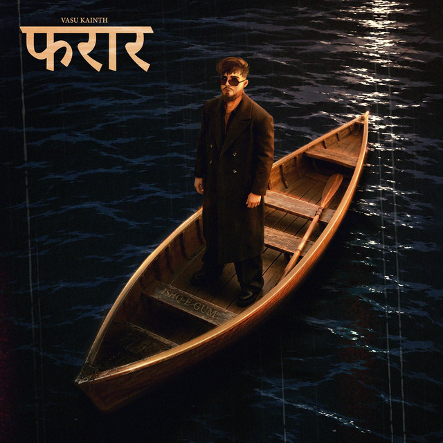 Faraar by Vasu Kainth