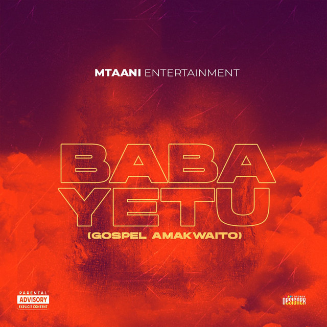 Mtaani Entertainment