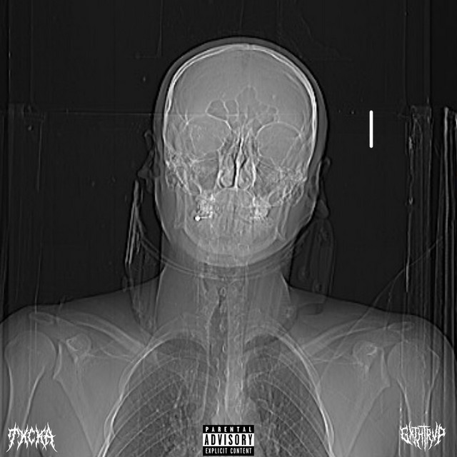 Early Onset Rigor Mortis cover art