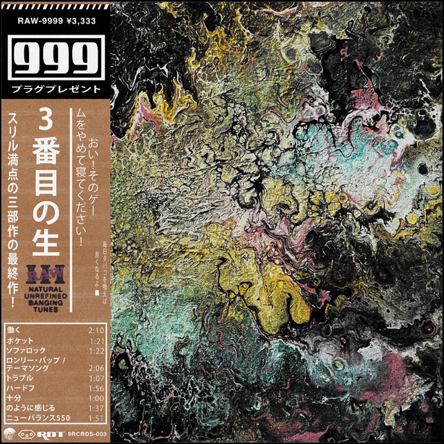 RAW III cover art