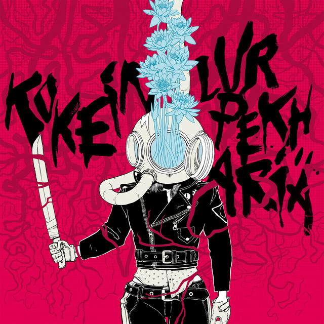 Lurpekhariä cover art