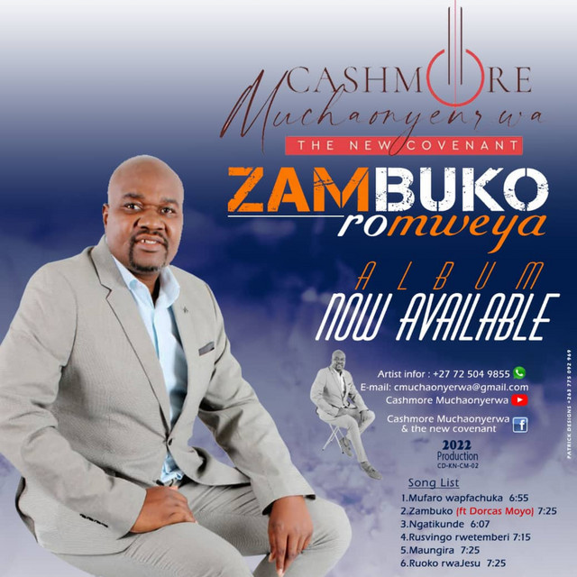 Cashmore Muchaonyerwa