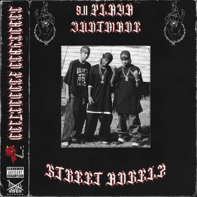 Обкладинка: STREET ANGELZ — JUNTMANE