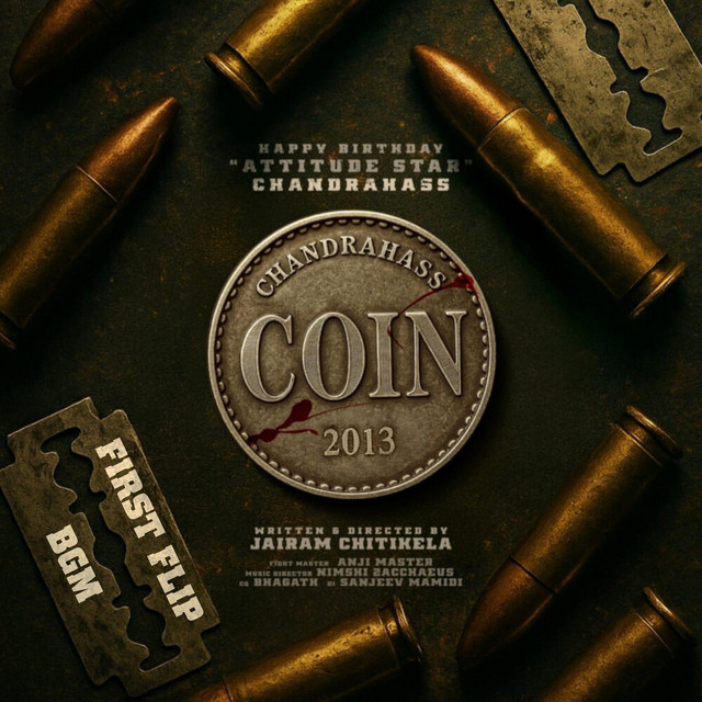 Coin First Flip - BGM (From "Coin") - Original Motion Picture Soundtrack
