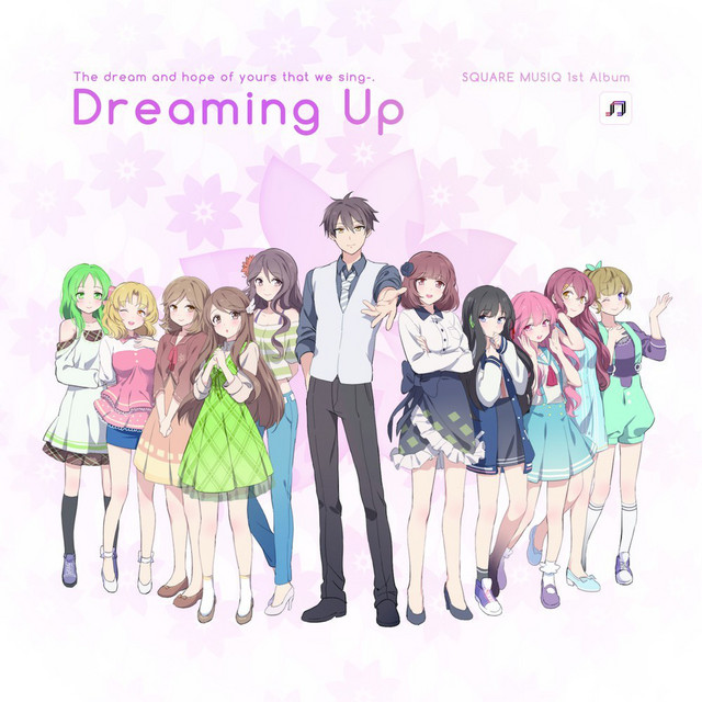 SQ 1st Album 'Dreaming Up!' cover art