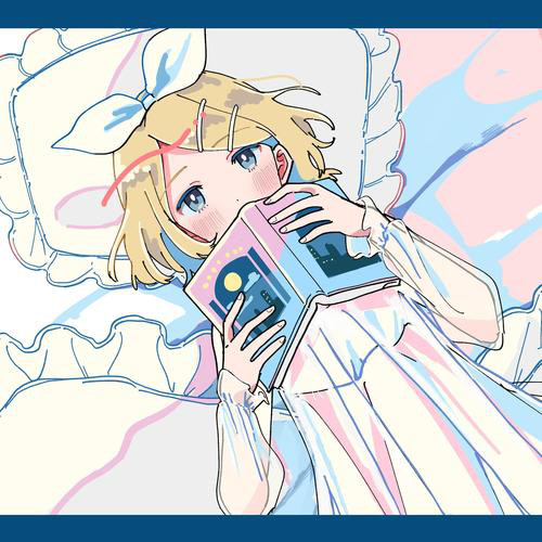 undefined album image