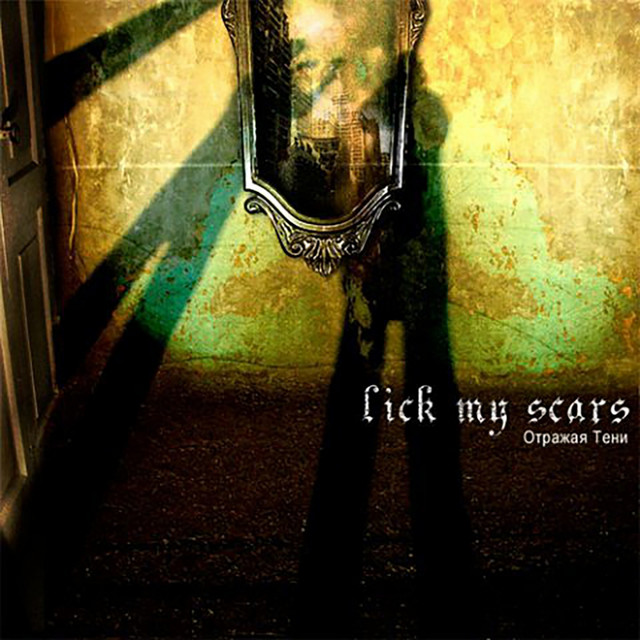 Lick My Scars Photo