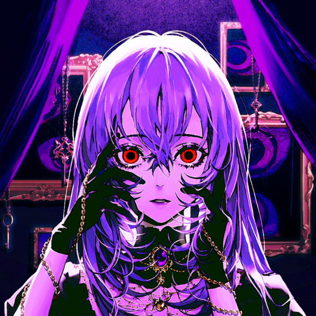 D/N/A album cover
