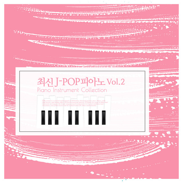 Togetsukyou Kimi Omou 渡月橋 君 想ふ 명탐정 코난 극장판 진홍의 연가 Ost Song By Add P Spotify