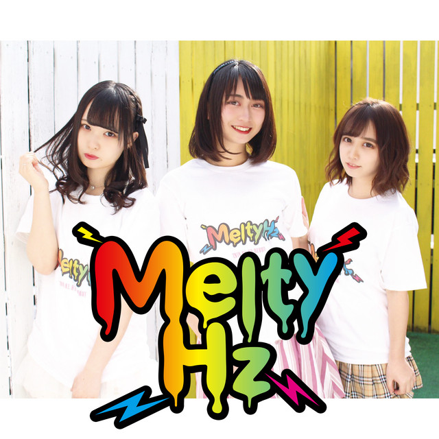 U↔I - song and lyrics by Melty Hz | Spotify