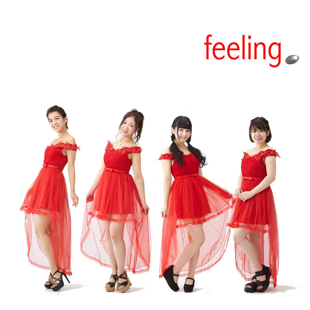 feeling - Single by L | Spotify