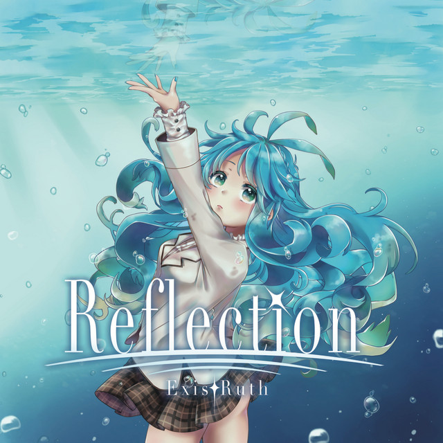 Reflection cover art