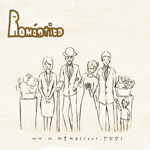 Romance&Romantic cover art