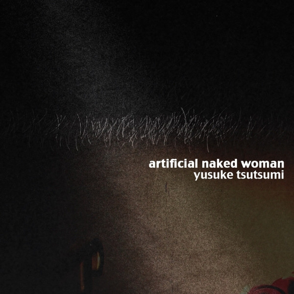 Artificial Naked Woman cover art