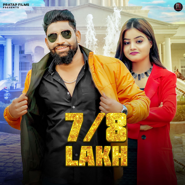 7/8 Lakh