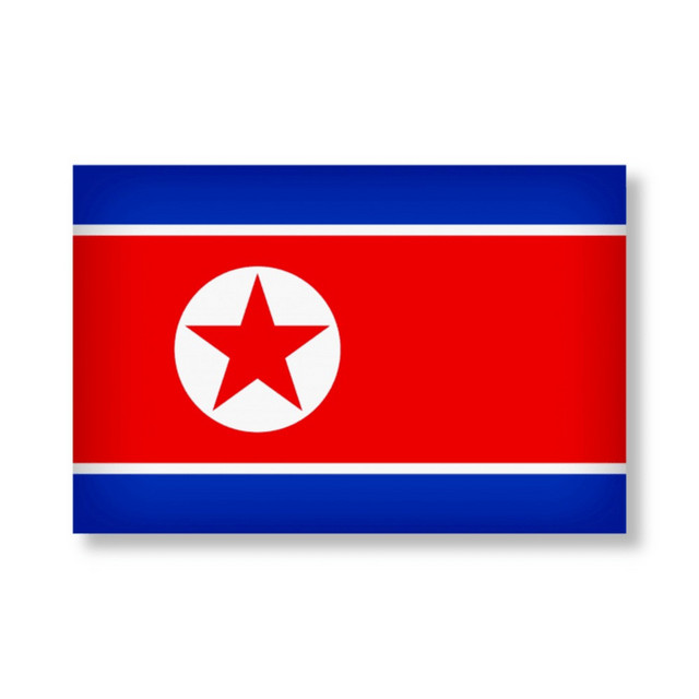trapped in korea