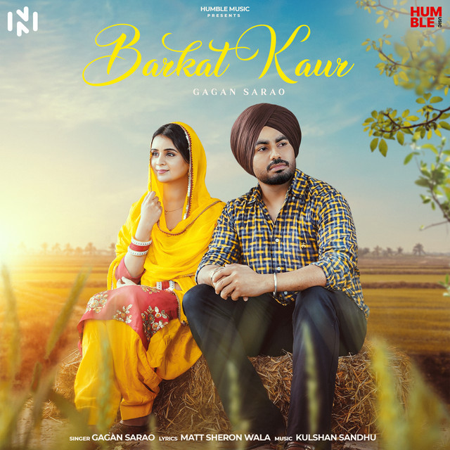 Barkat Kaur album image
