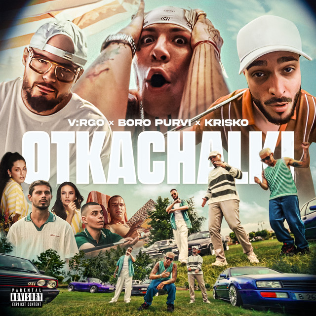 undefined album image