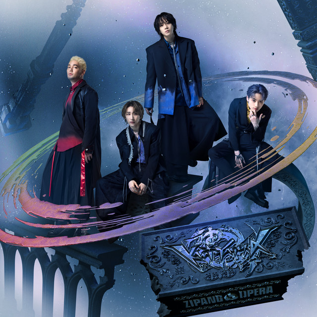 KAMIYAGURA cover art