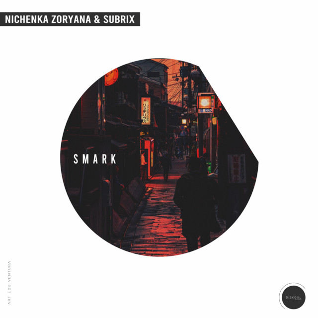 Nichenka Zoryana, Subrix