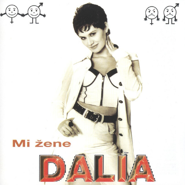 Mi Žene cover art