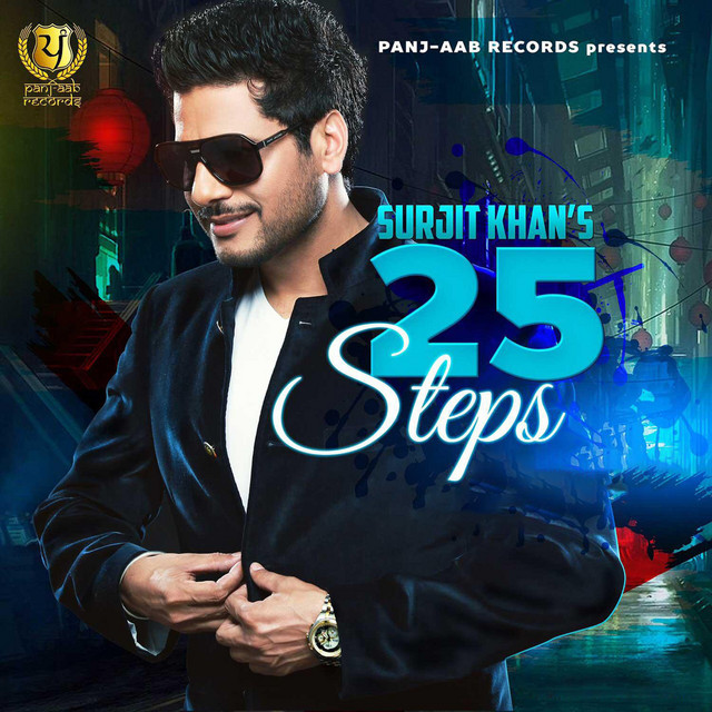 25 Steps