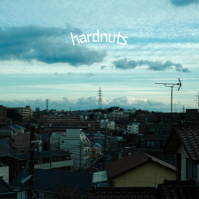 日々を/Abendrot cover art