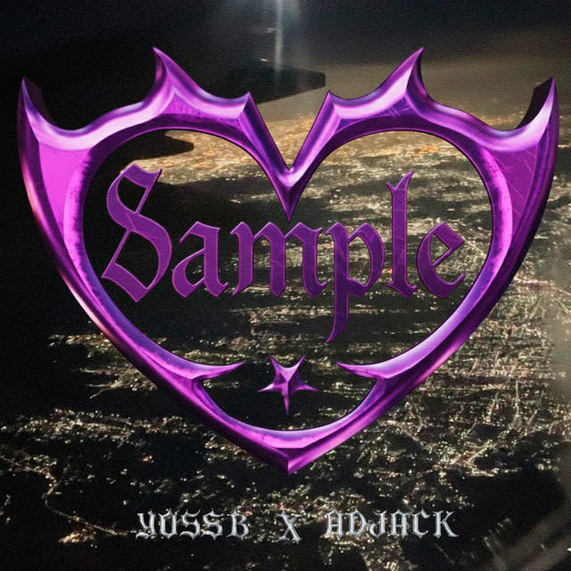 Sample
