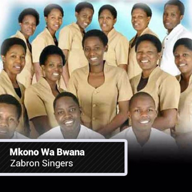 Mkono Wa Bwana cover art