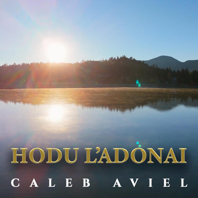 Hodu L'Adonai