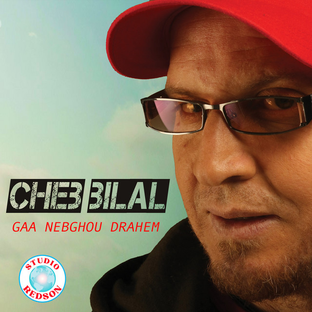 Chawala hada cover art