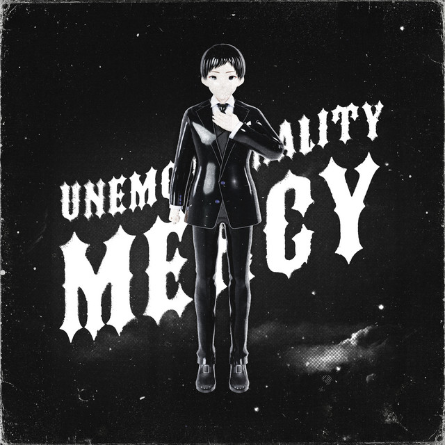 unemotionality cover art