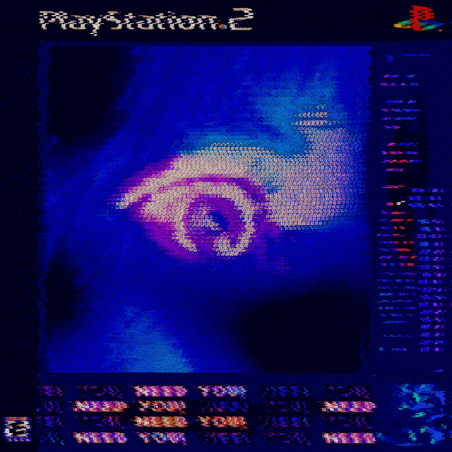 NEED U! cover art