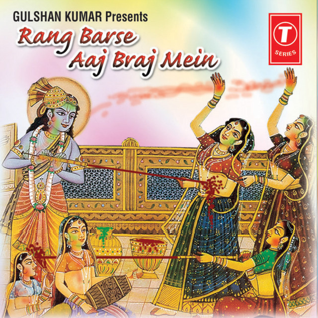 Rang Barse Aaj Braj Mein cover art