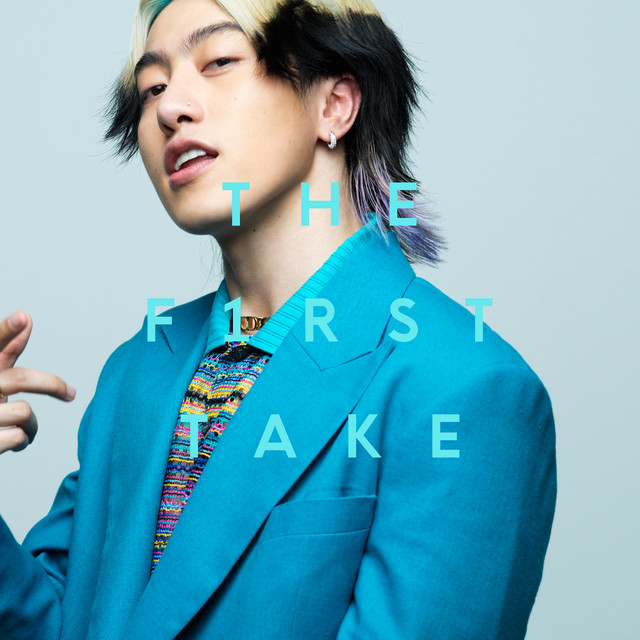 ไมโครโฟน (Microphone) [From THE FIRST TAKE] cover art