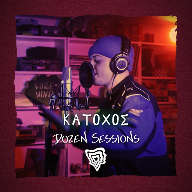 Prostasia Kai Tyxi - Live at Dozen Sessions cover art