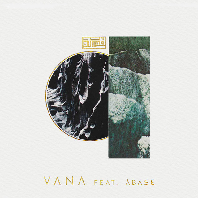 Vana cover art