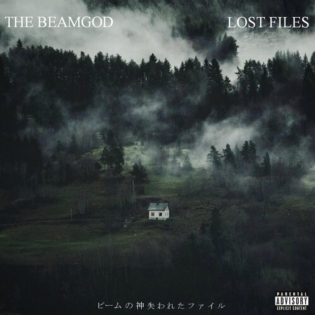 The BeamGod: Lost Files cover art