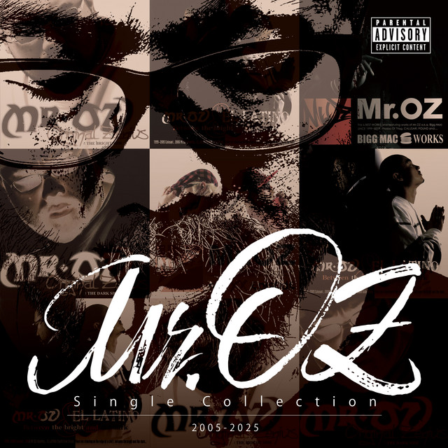Single Collection cover art
