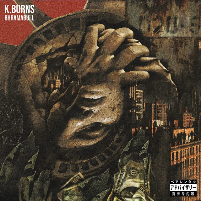 BROOKLYN HOUSE RULES cover