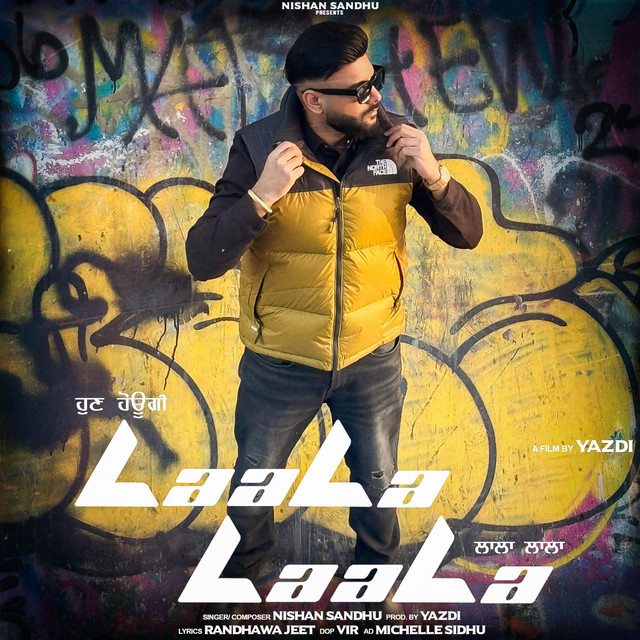 LaaLa LaaLa